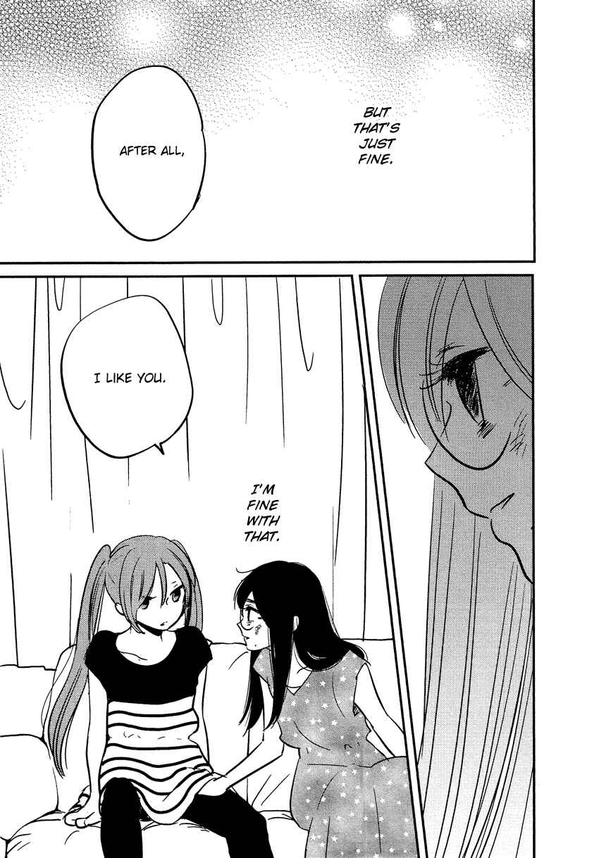 Page 11 Chapter 20 Bokura no Hentai