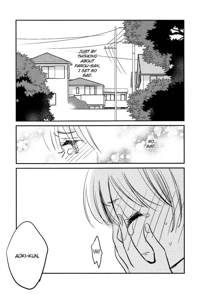 Page 14 Chapter 20 Bokura no Hentai