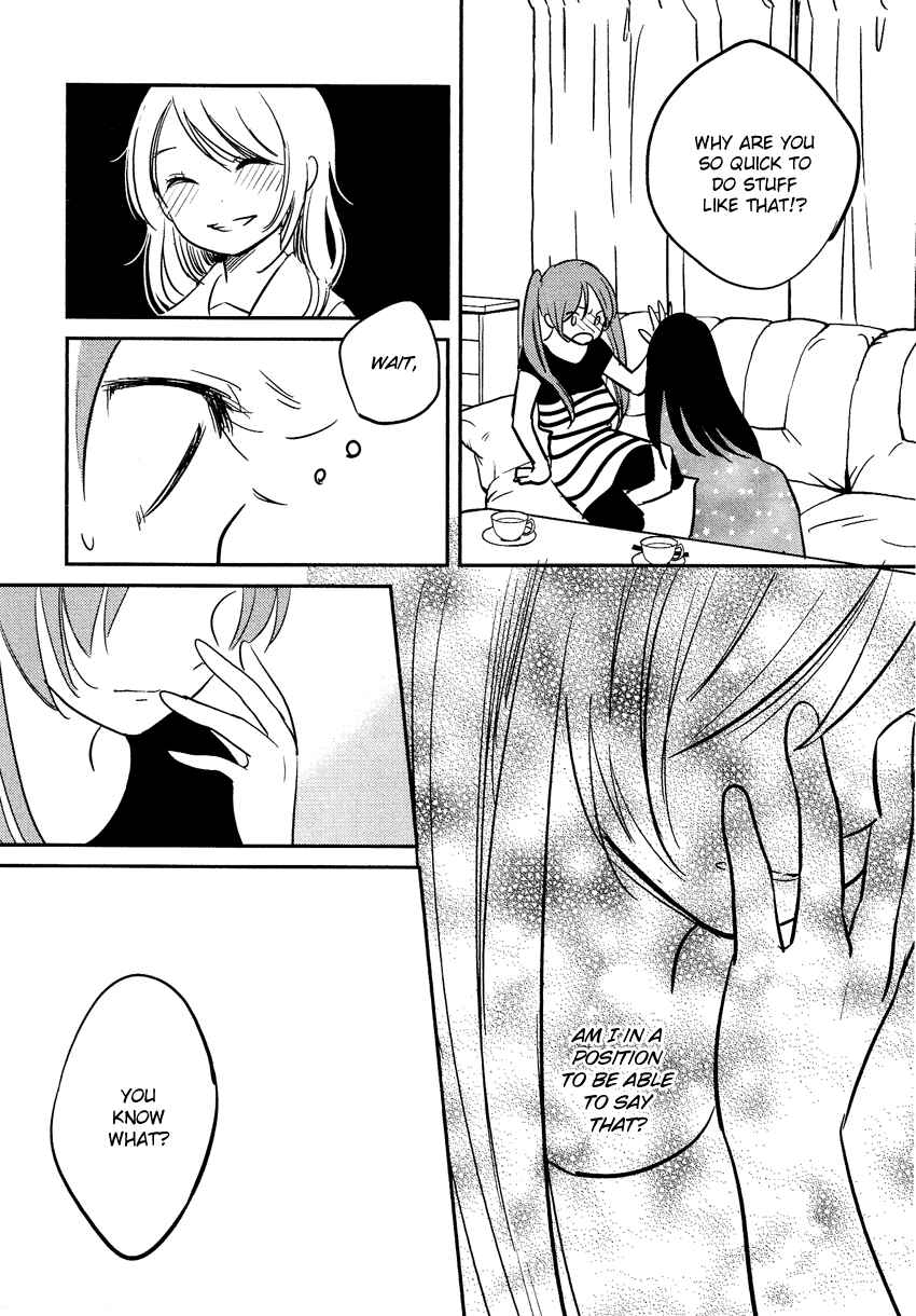 Page 24 Chapter 20 Bokura no Hentai