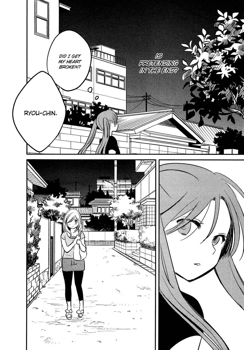 Page 33 Chapter 20 Bokura no Hentai