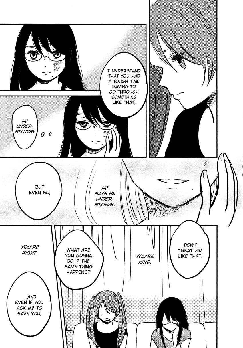 Page 9 Chapter 20 Bokura no Hentai