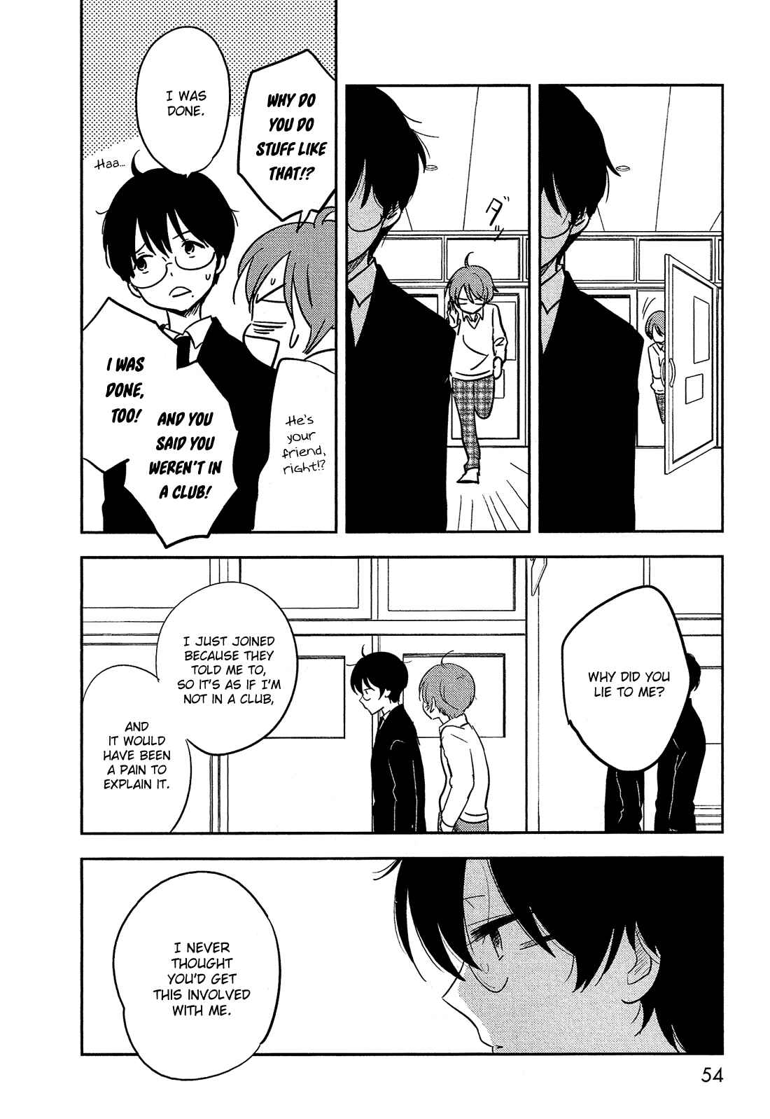 Page 11 Chapter 35 Bokura no Hentai
