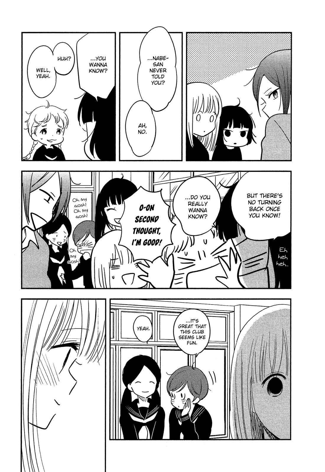 Page 16 Chapter 35 Bokura no Hentai