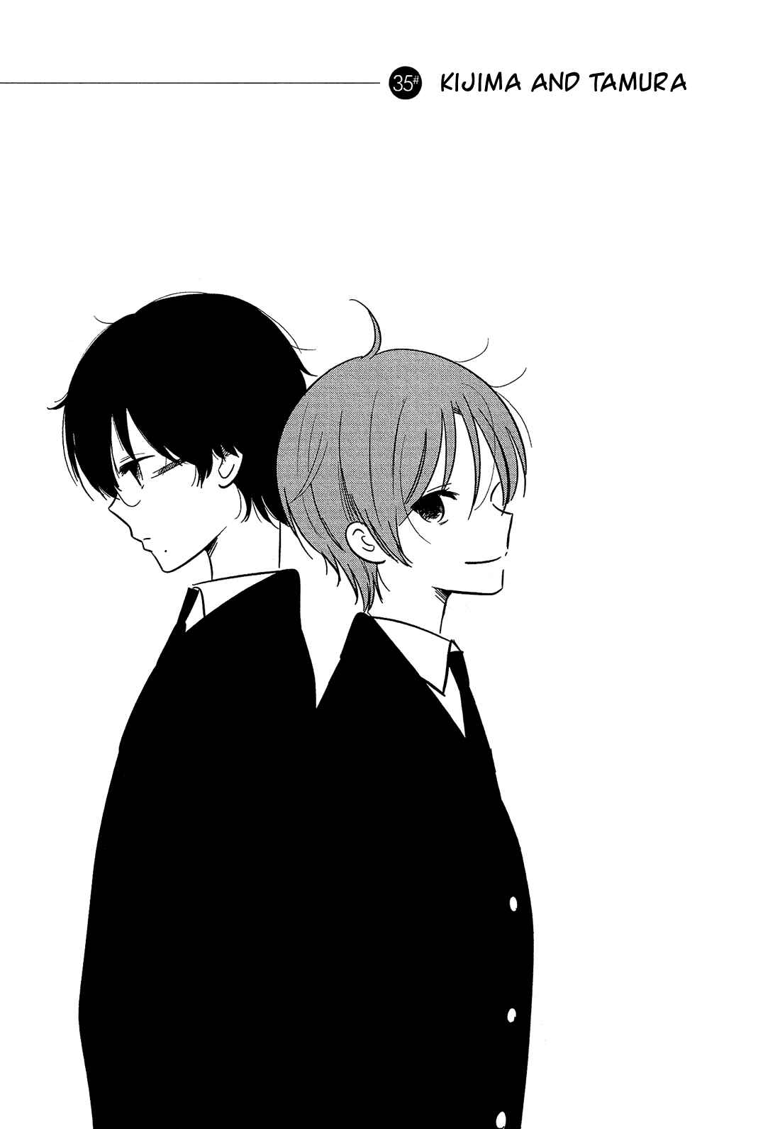 Page 2 Chapter 35 Bokura no Hentai