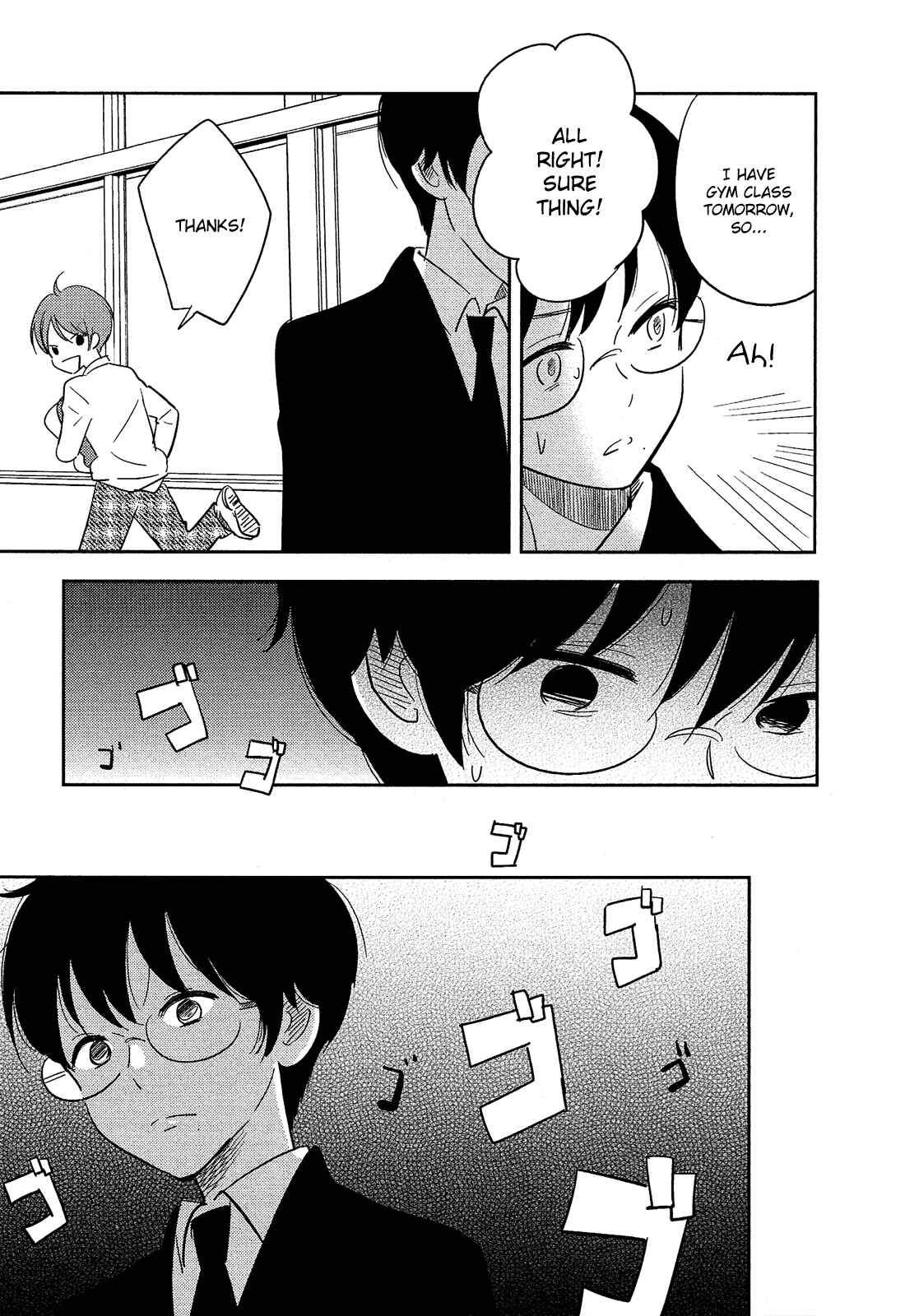 Page 30 Chapter 35 Bokura no Hentai