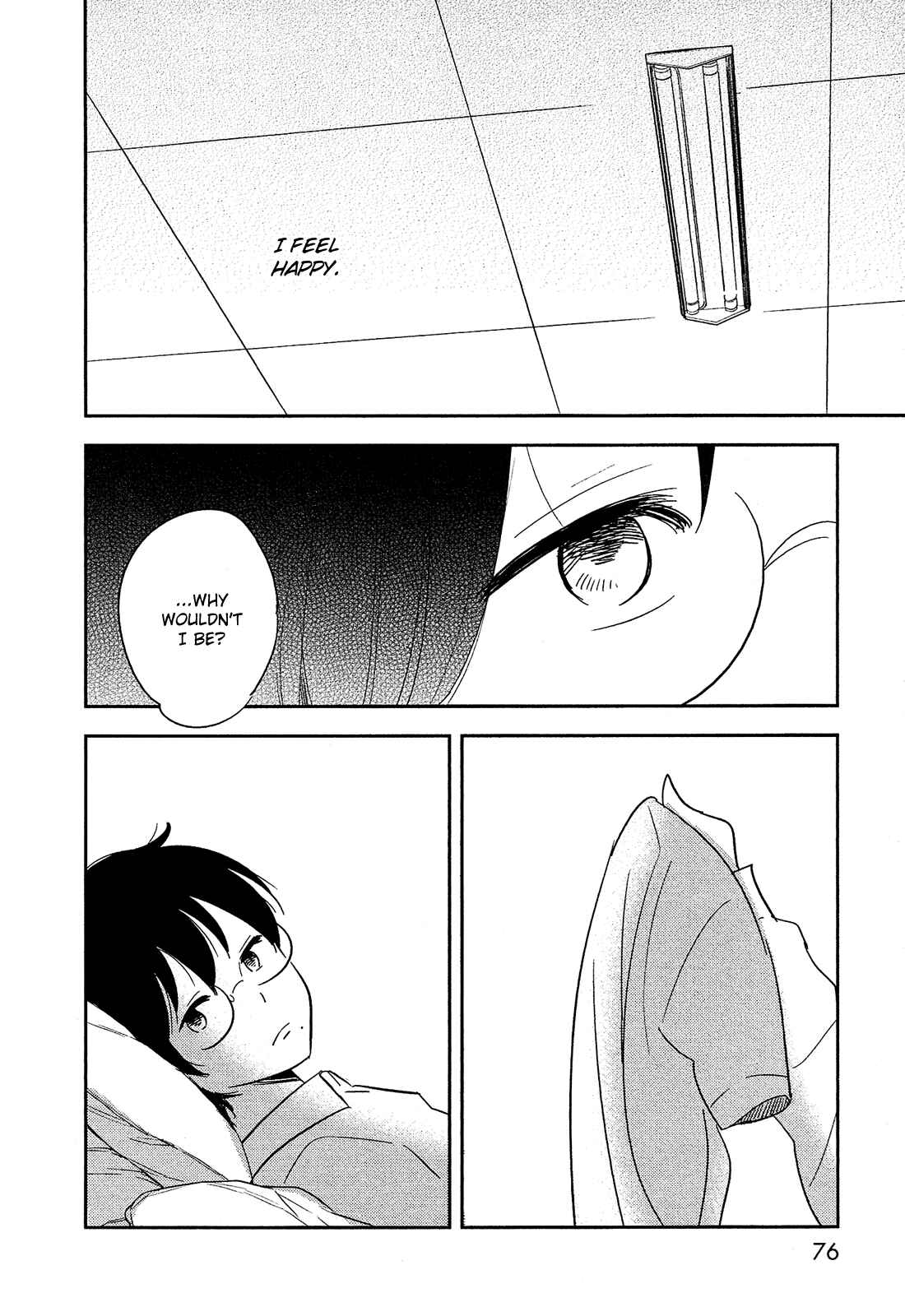 Page 33 Chapter 35 Bokura no Hentai