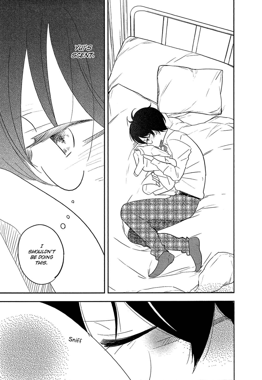 Page 34 Chapter 35 Bokura no Hentai