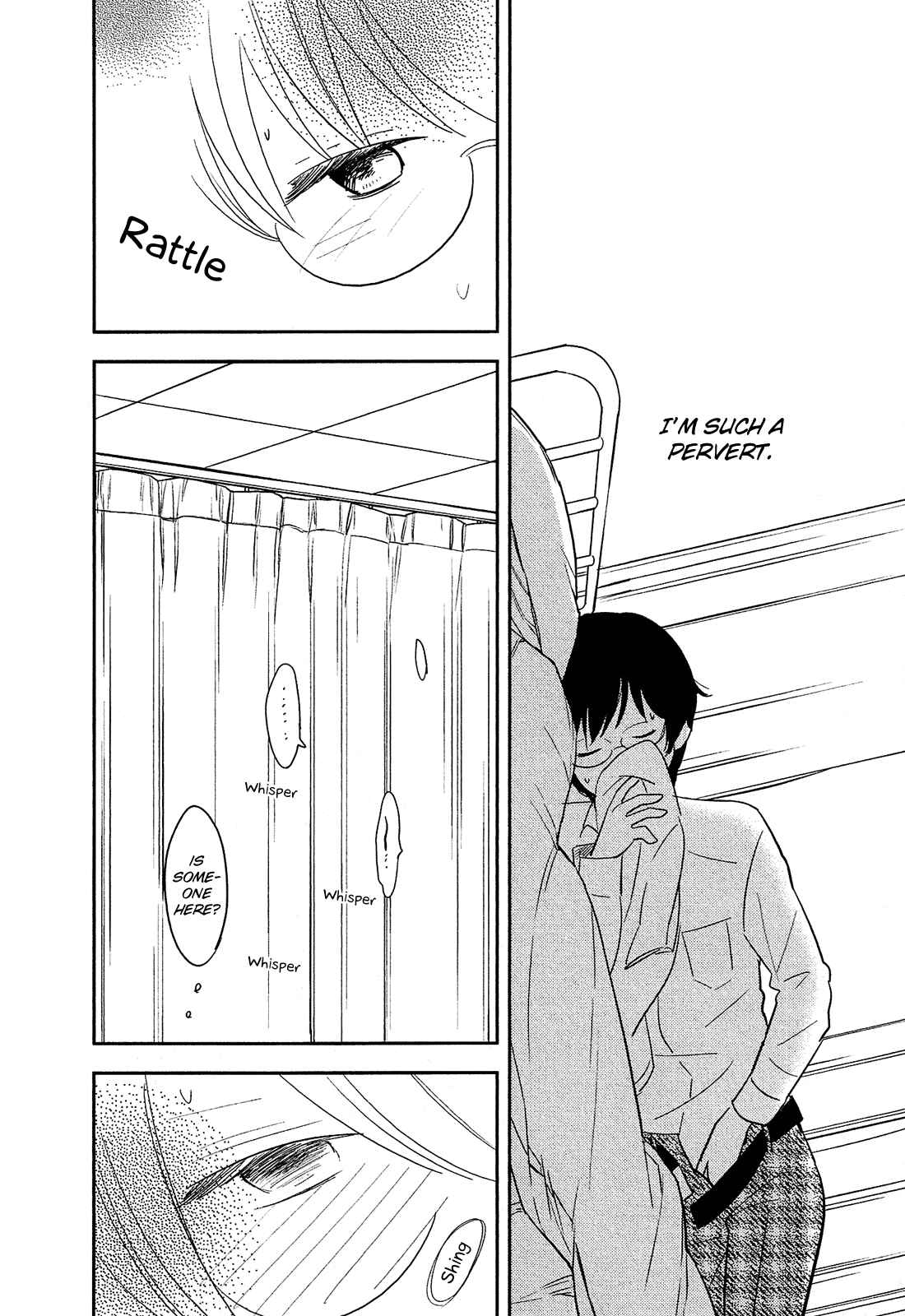 Page 35 Chapter 35 Bokura no Hentai