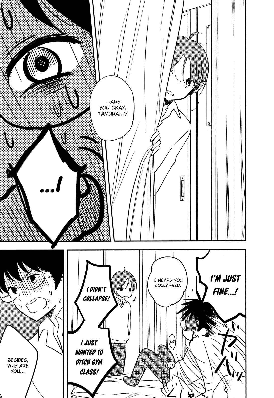 Page 36 Chapter 35 Bokura no Hentai