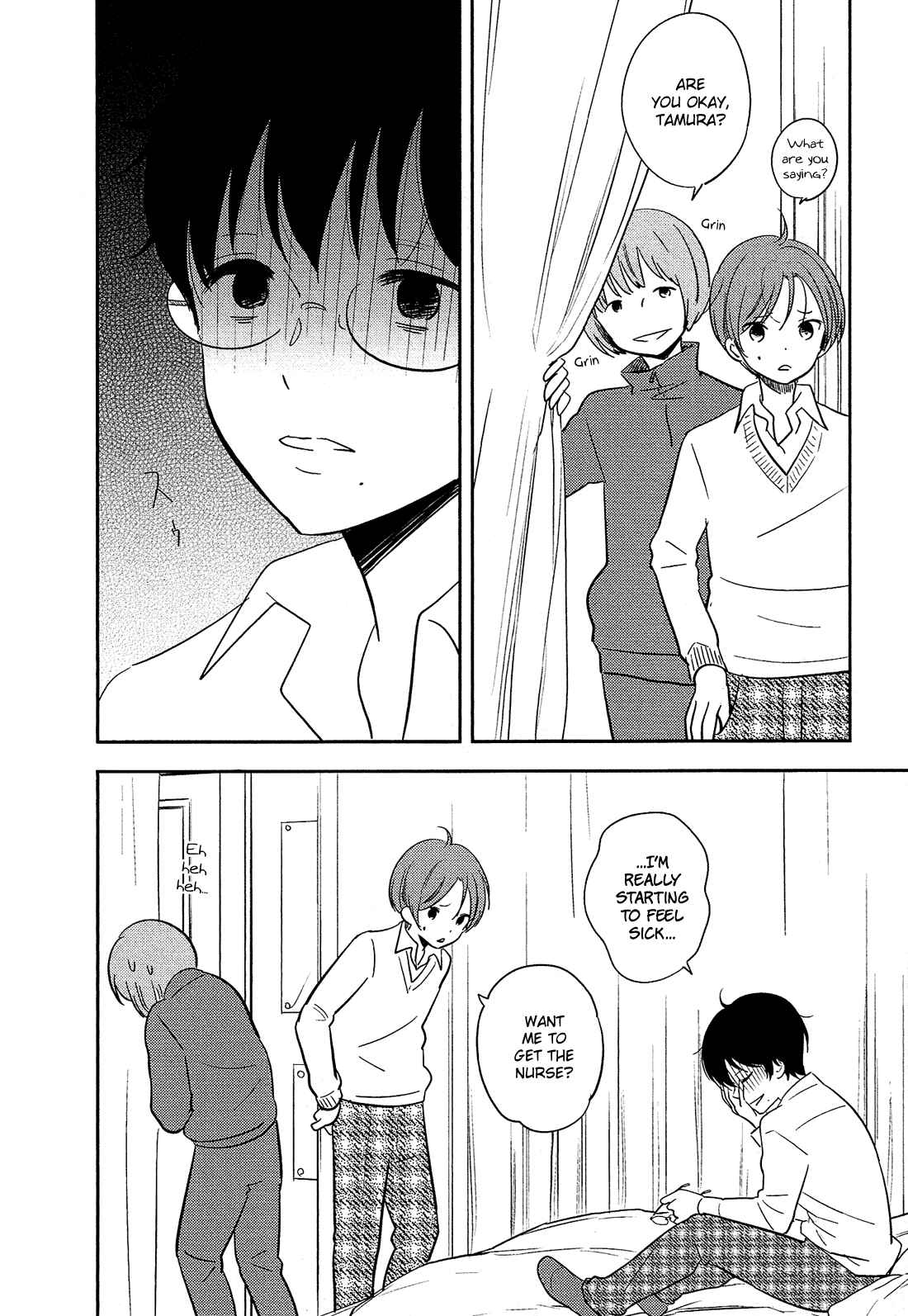 Page 37 Chapter 35 Bokura no Hentai