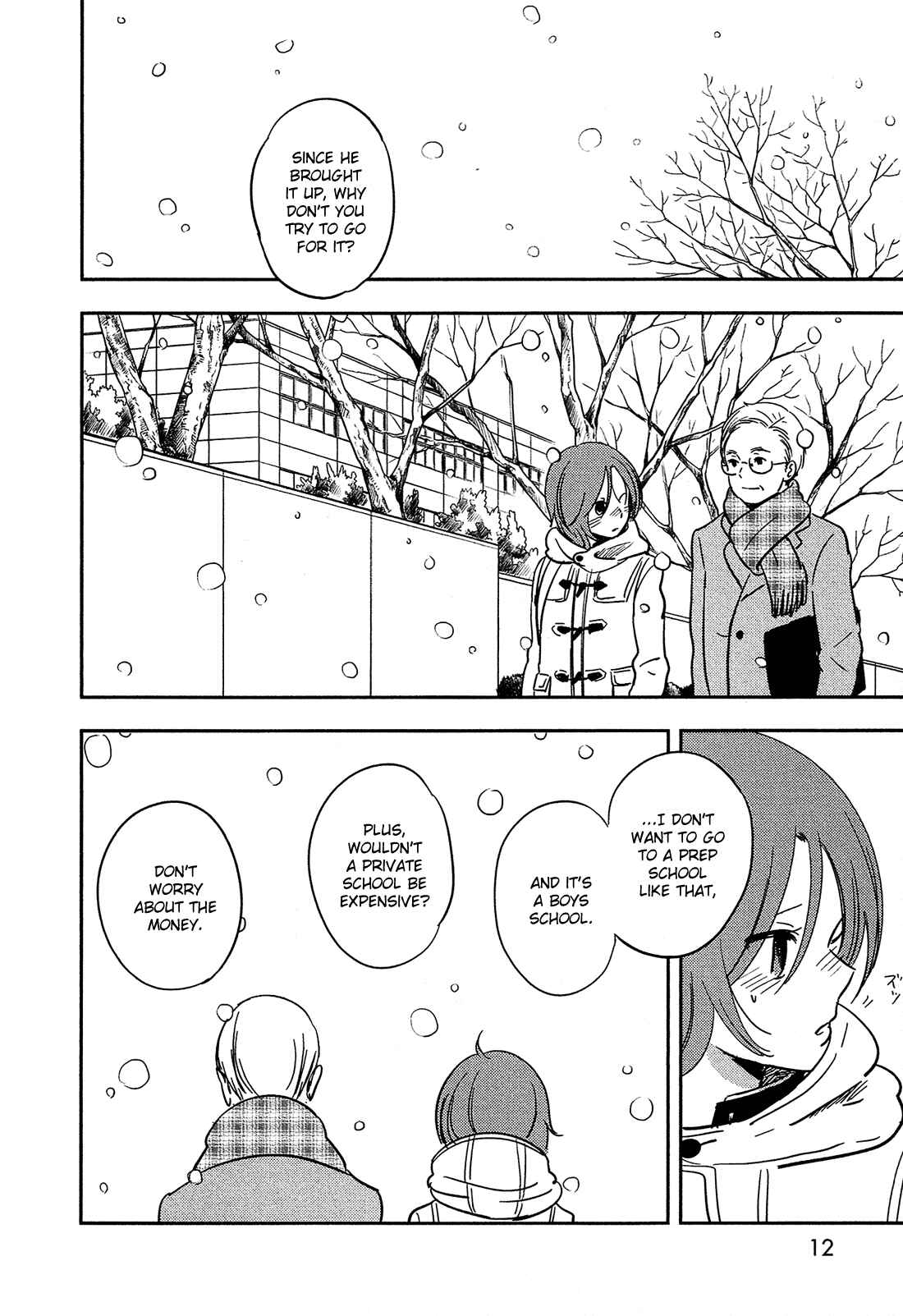 Page 12 Chapter 30 Bokura no Hentai