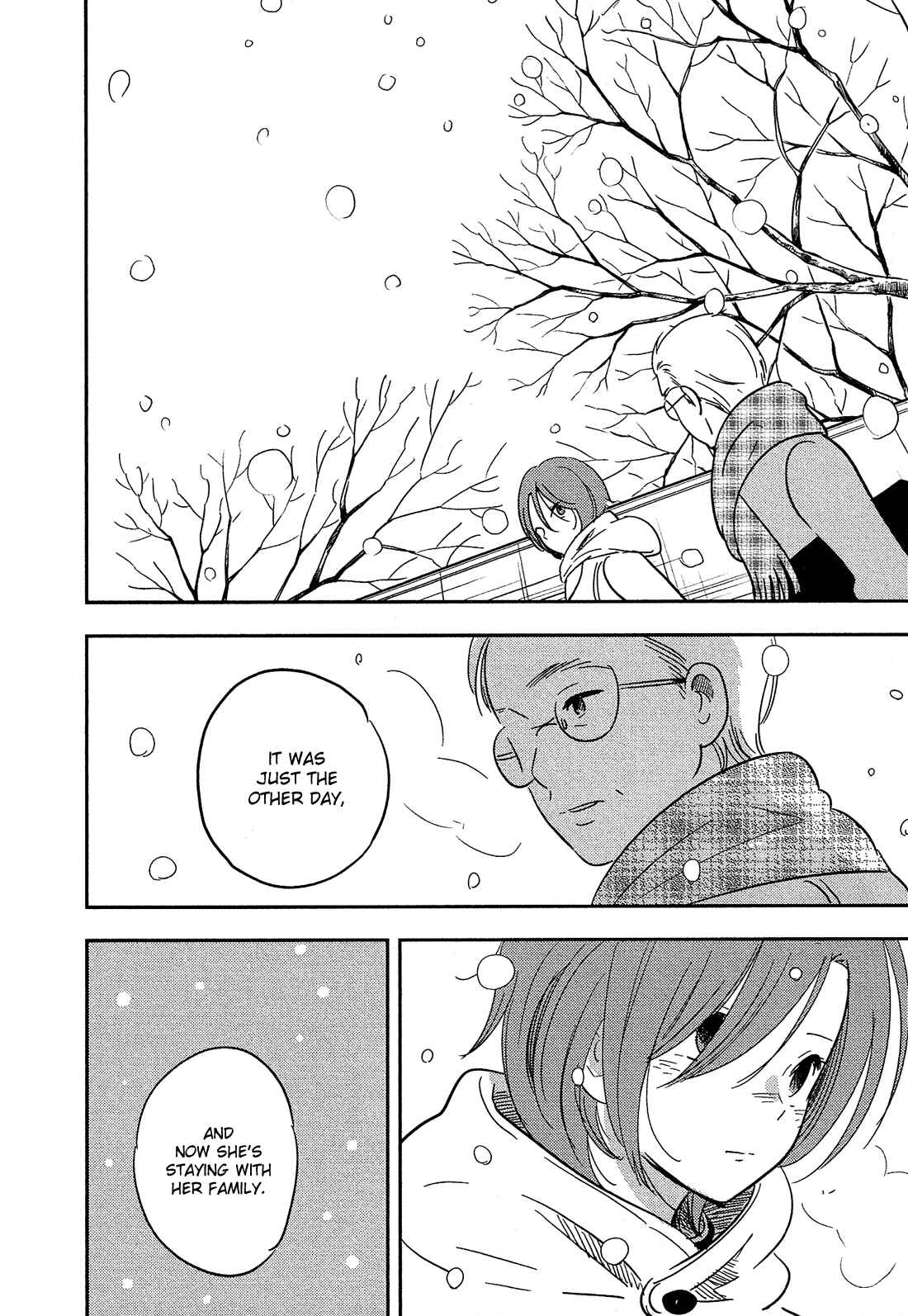 Page 14 Chapter 30 Bokura no Hentai