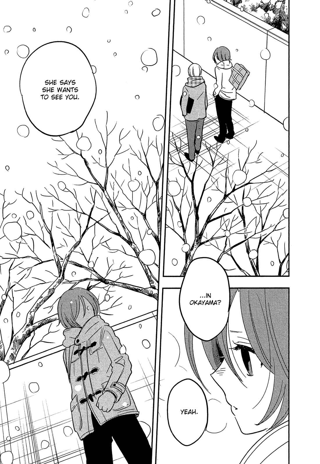 Page 15 Chapter 30 Bokura no Hentai