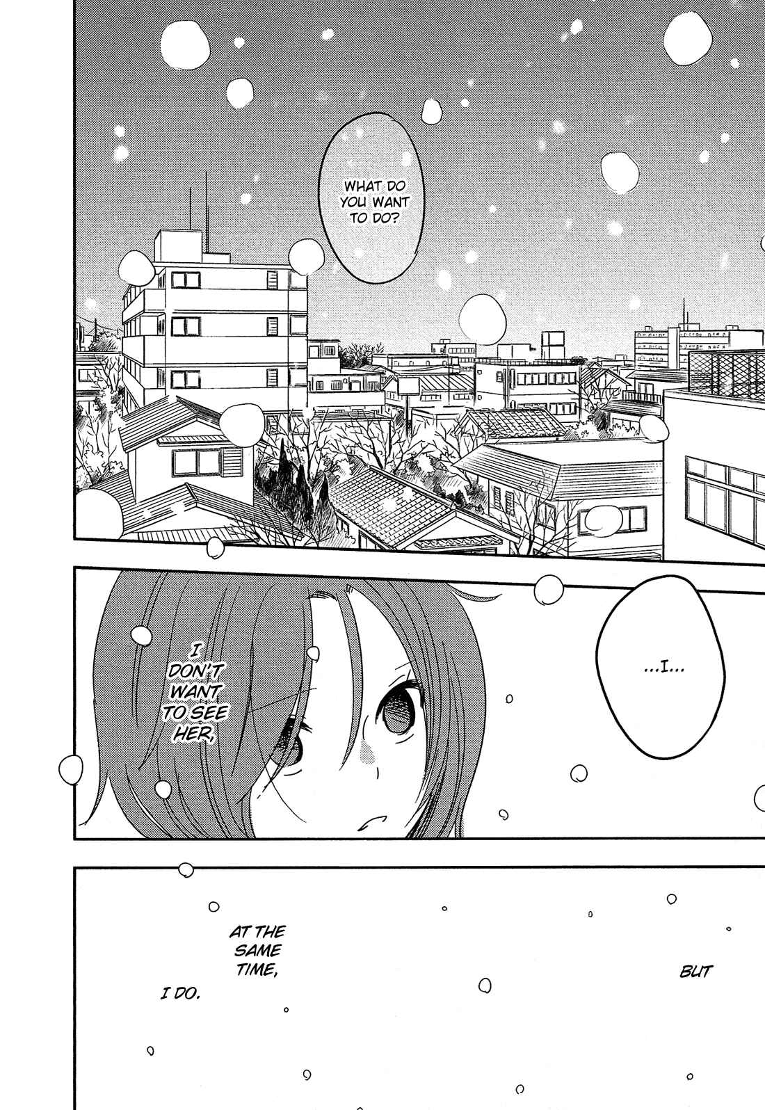 Page 16 Chapter 30 Bokura no Hentai
