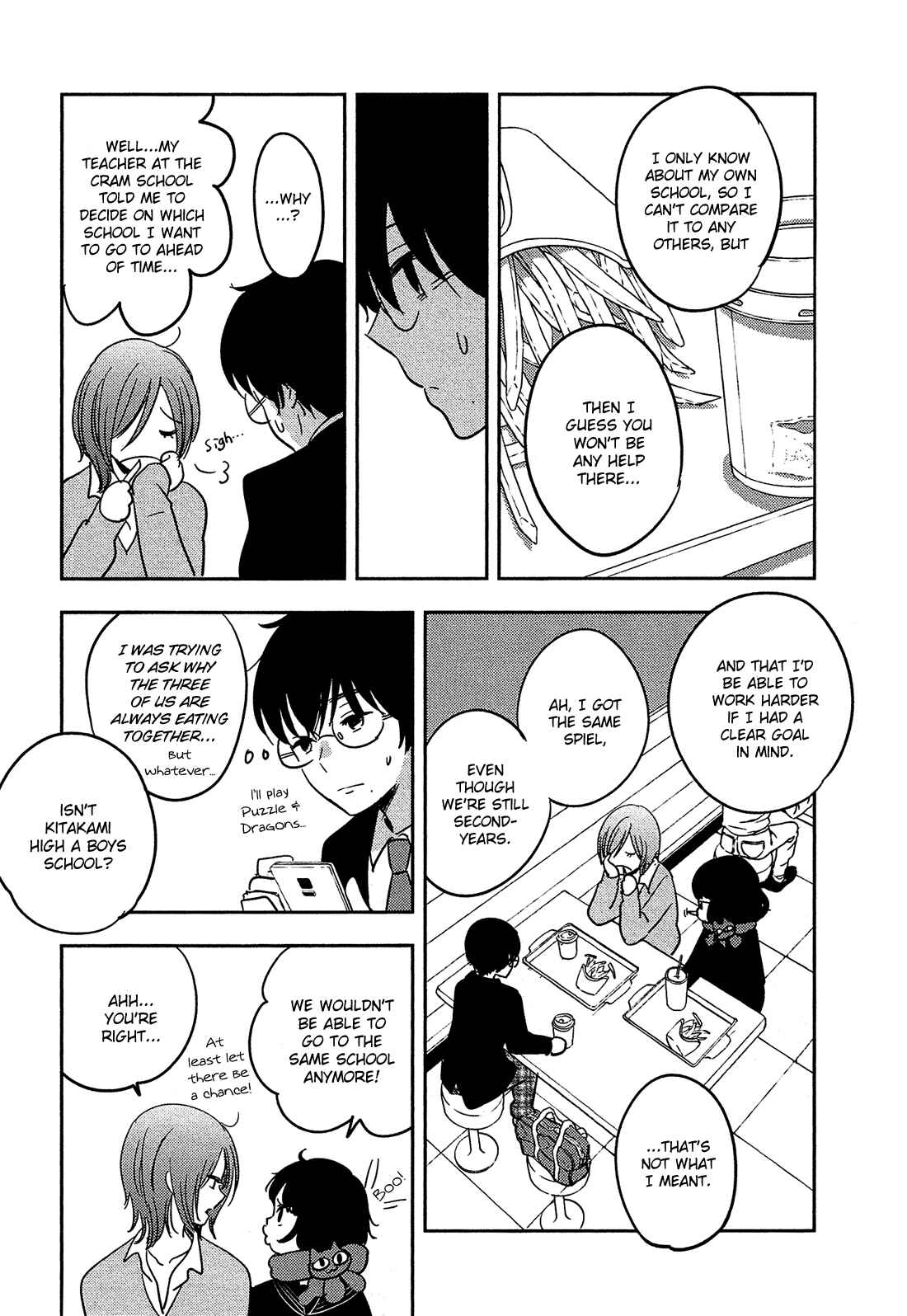 Page 19 Chapter 30 Bokura no Hentai