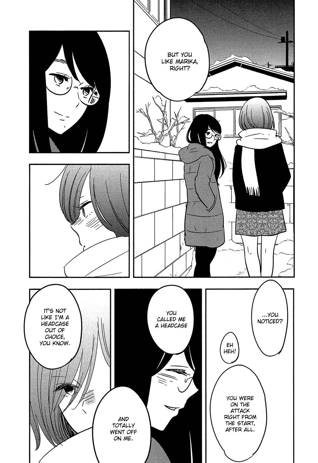 Page 34 Chapter 30 Bokura no Hentai