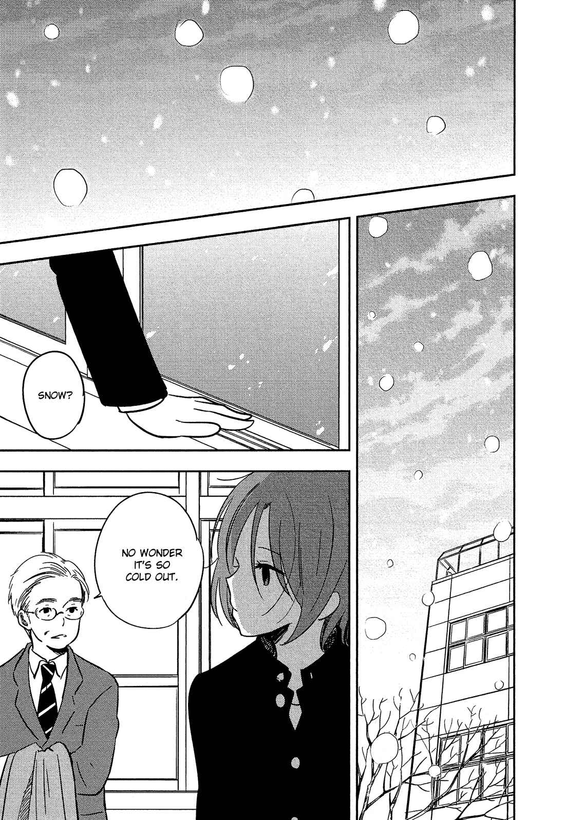 Page 9 Chapter 30 Bokura no Hentai