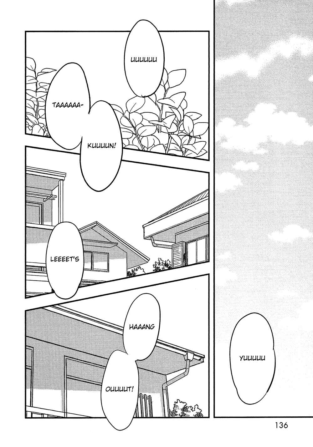Page 16 Chapter 25 Bokura no Hentai
