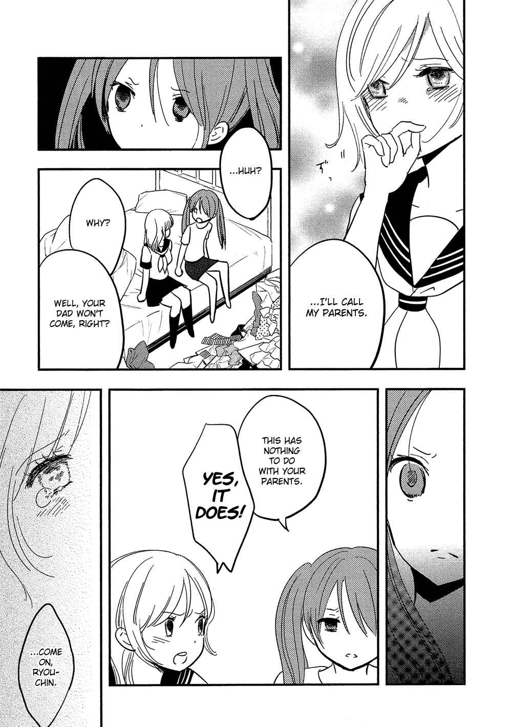 Page 2 Chapter 25 Bokura no Hentai