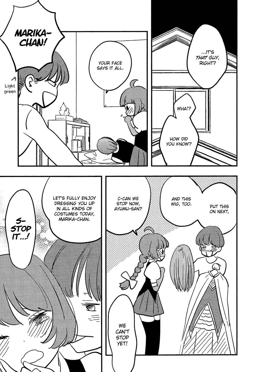Page 25 Chapter 25 Bokura no Hentai