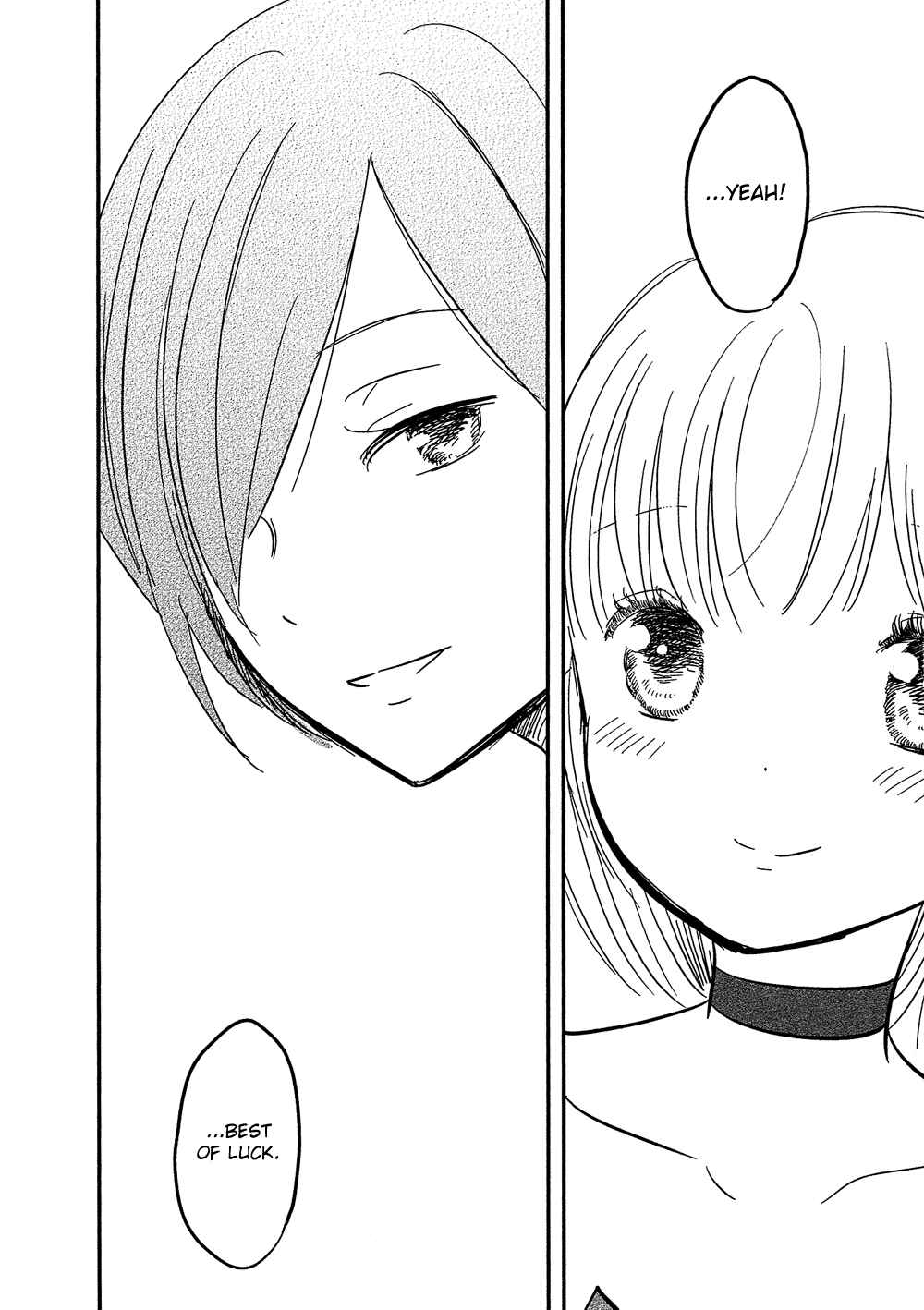 Page 28 Chapter 25 Bokura no Hentai