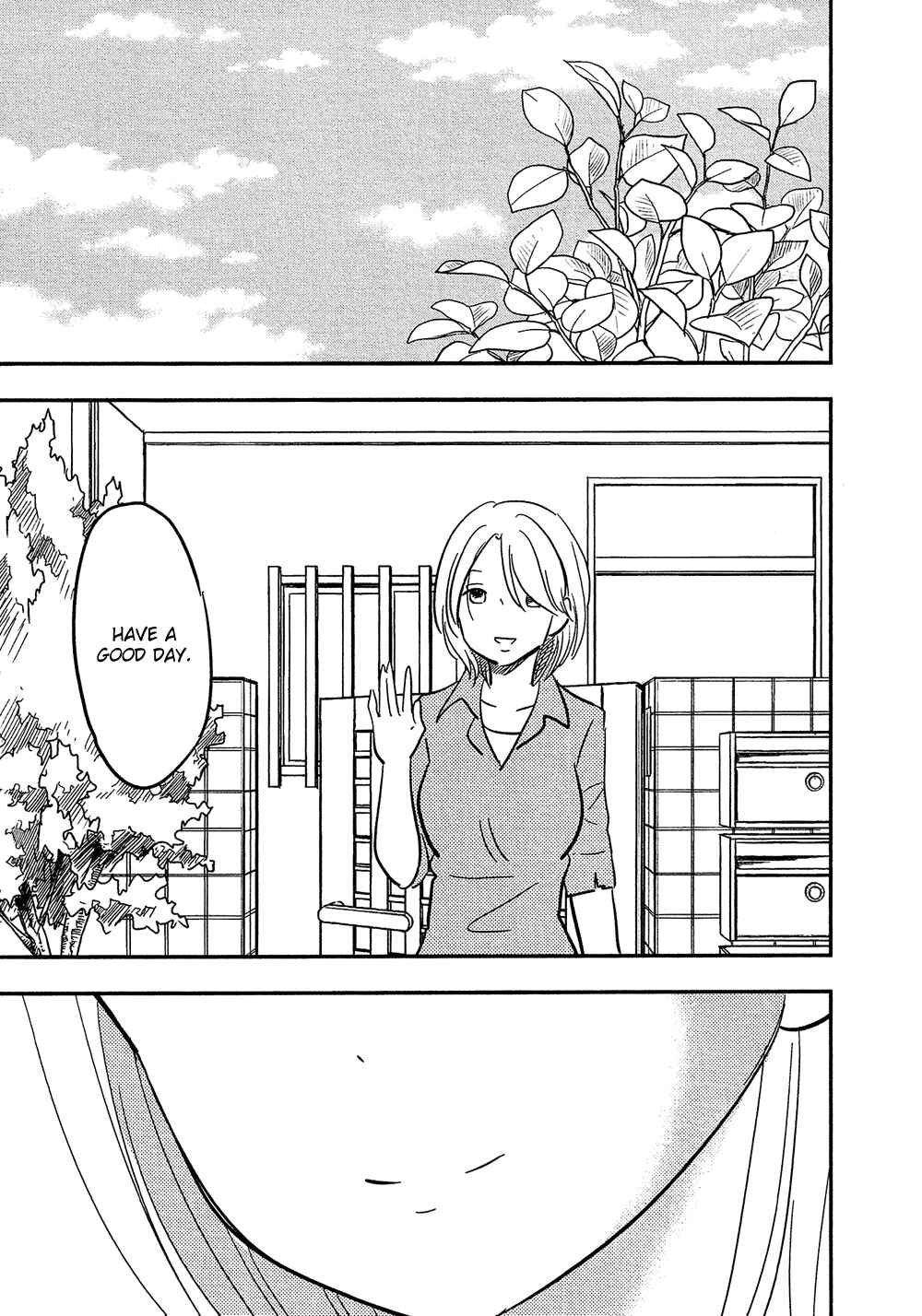 Page 29 Chapter 25 Bokura no Hentai