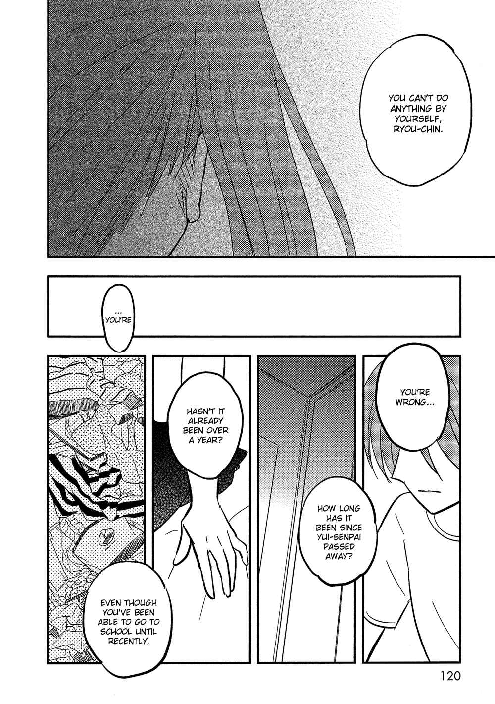 Page 3 Chapter 25 Bokura no Hentai