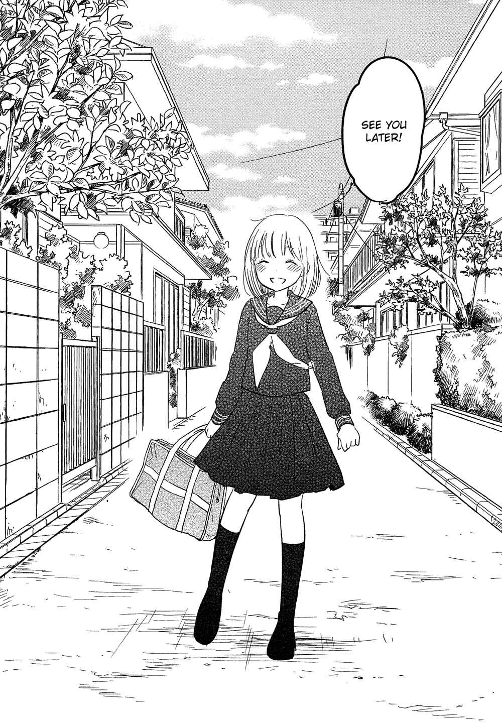 Page 30 Chapter 25 Bokura no Hentai