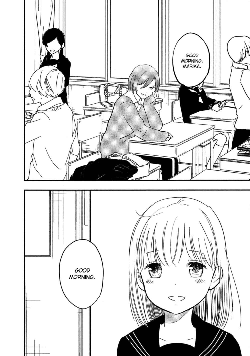 Page 33 Chapter 25 Bokura no Hentai