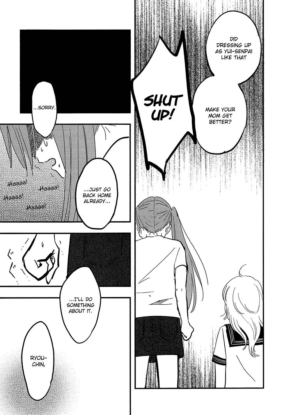Page 4 Chapter 25 Bokura no Hentai