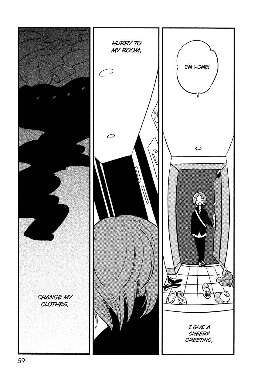 Page 14 Chapter 3 Bokura no Hentai