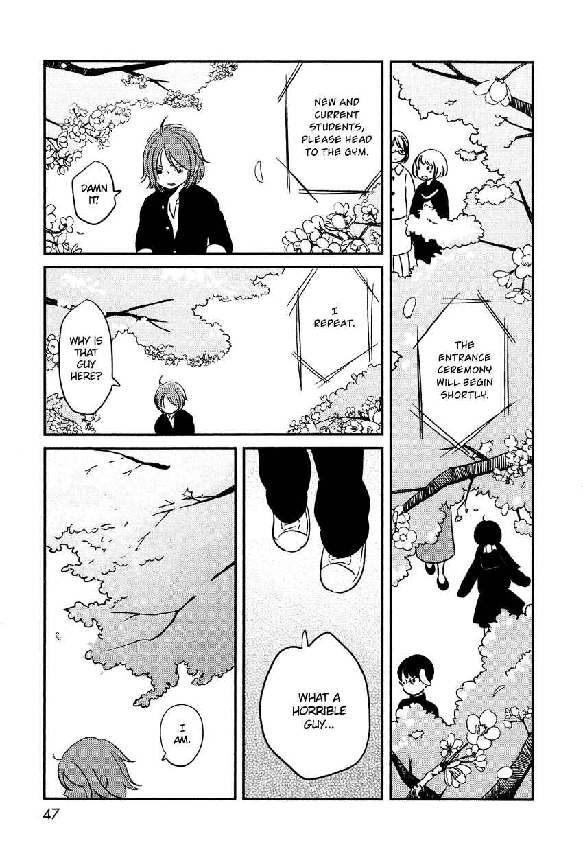 Page 2 Chapter 3 Bokura no Hentai