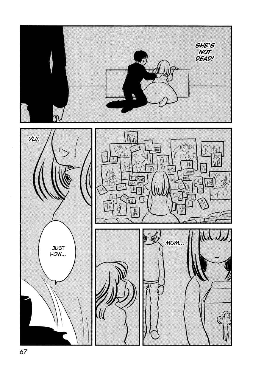 Page 22 Chapter 3 Bokura no Hentai