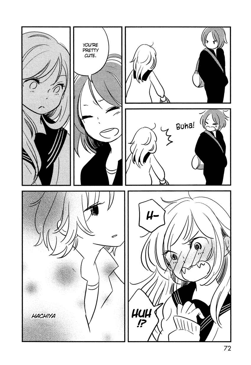 Page 27 Chapter 3 Bokura no Hentai