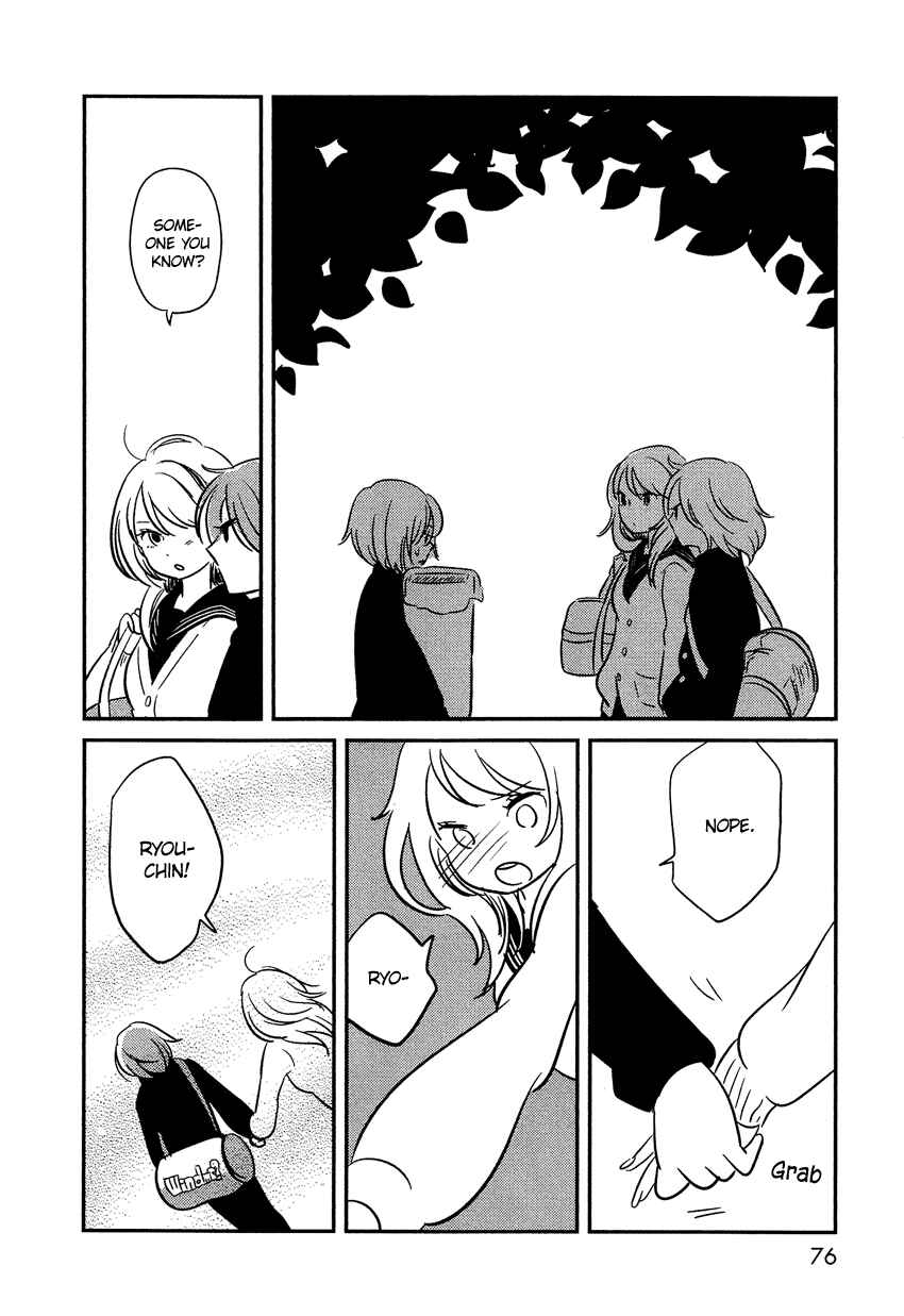 Page 31 Chapter 3 Bokura no Hentai