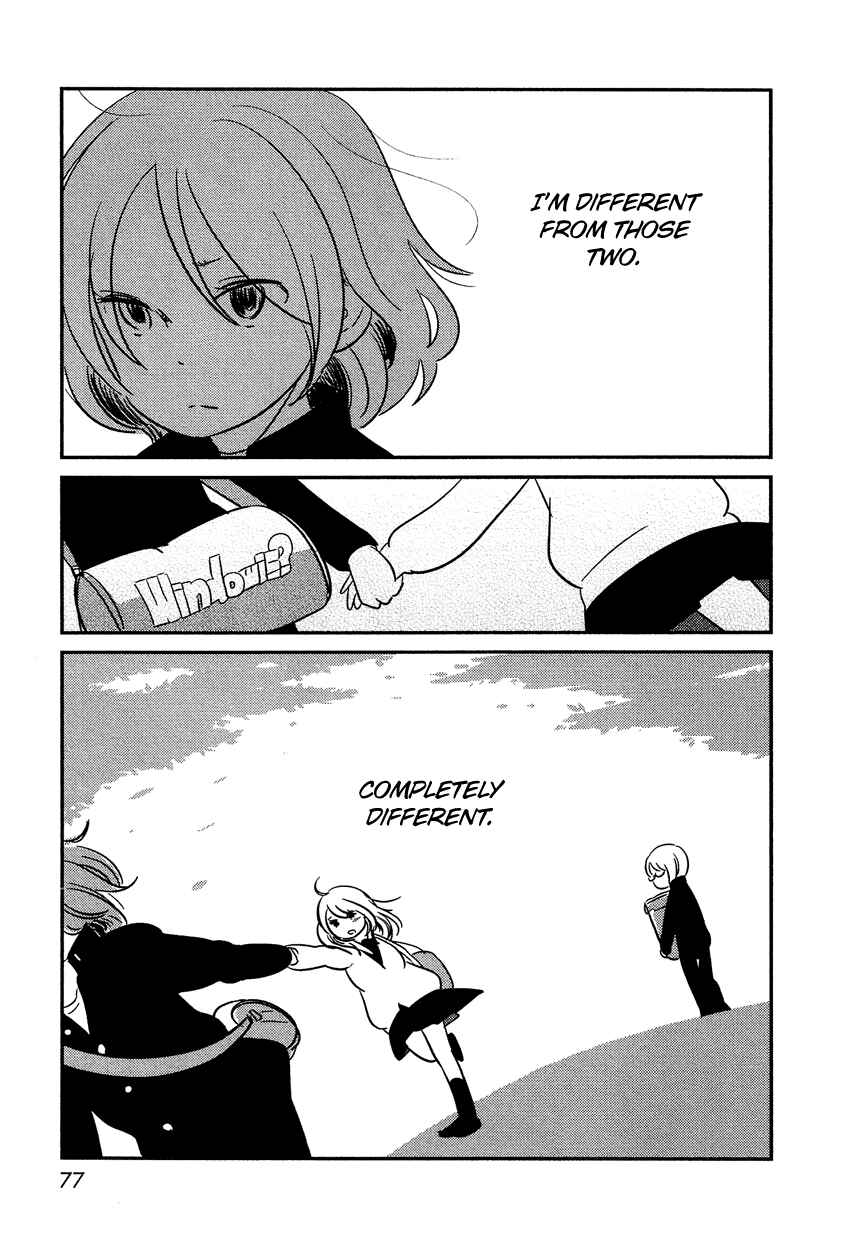 Page 32 Chapter 3 Bokura no Hentai