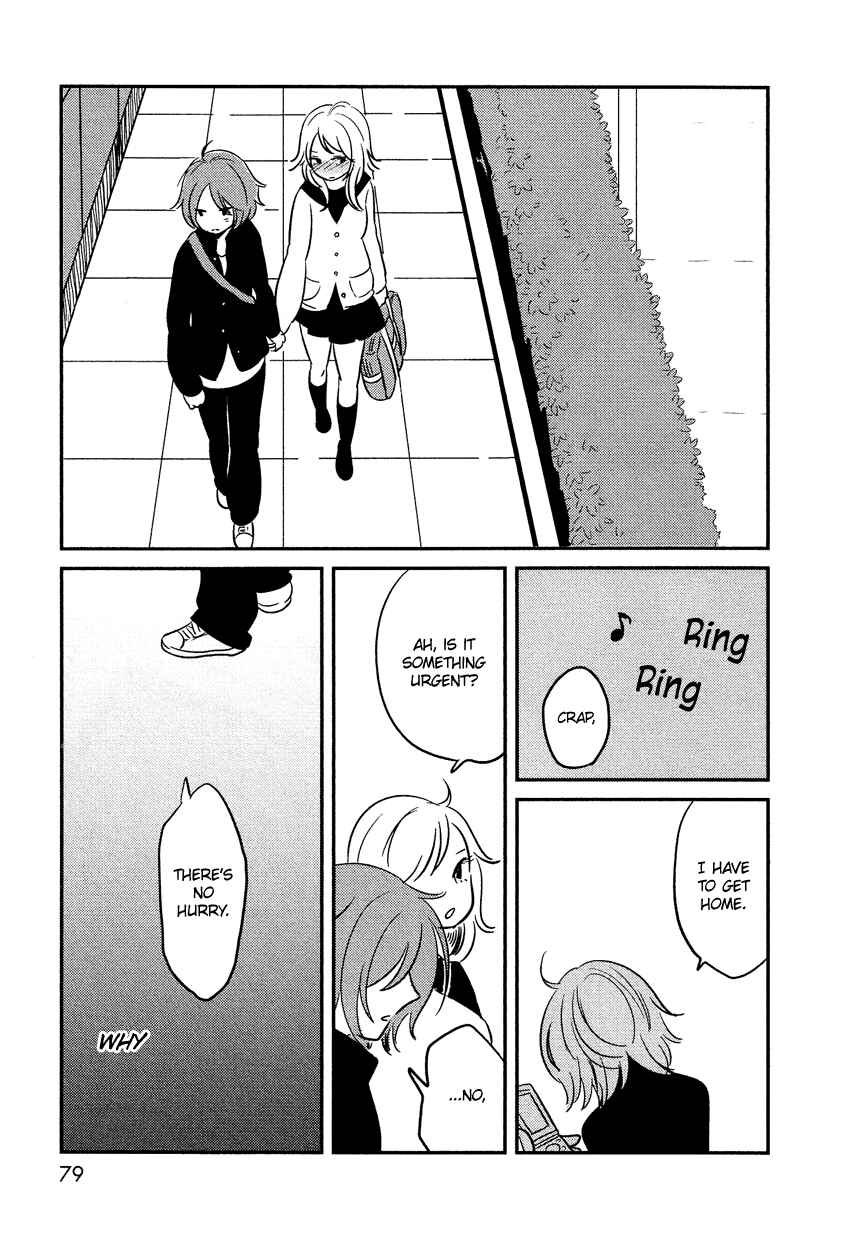 Page 34 Chapter 3 Bokura no Hentai