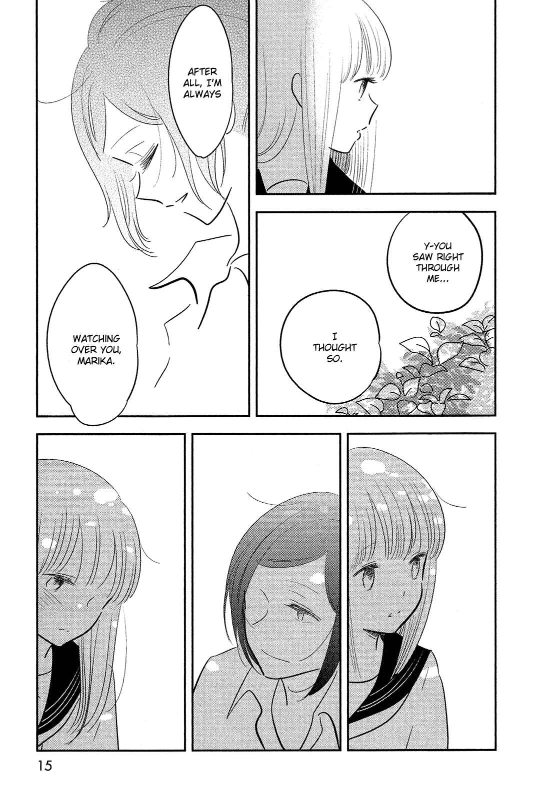 Page 15 Chapter 38 Bokura no Hentai
