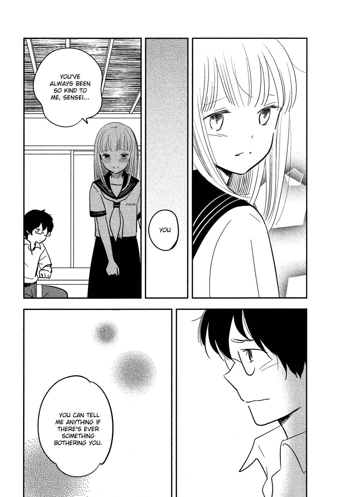 Page 17 Chapter 38 Bokura no Hentai