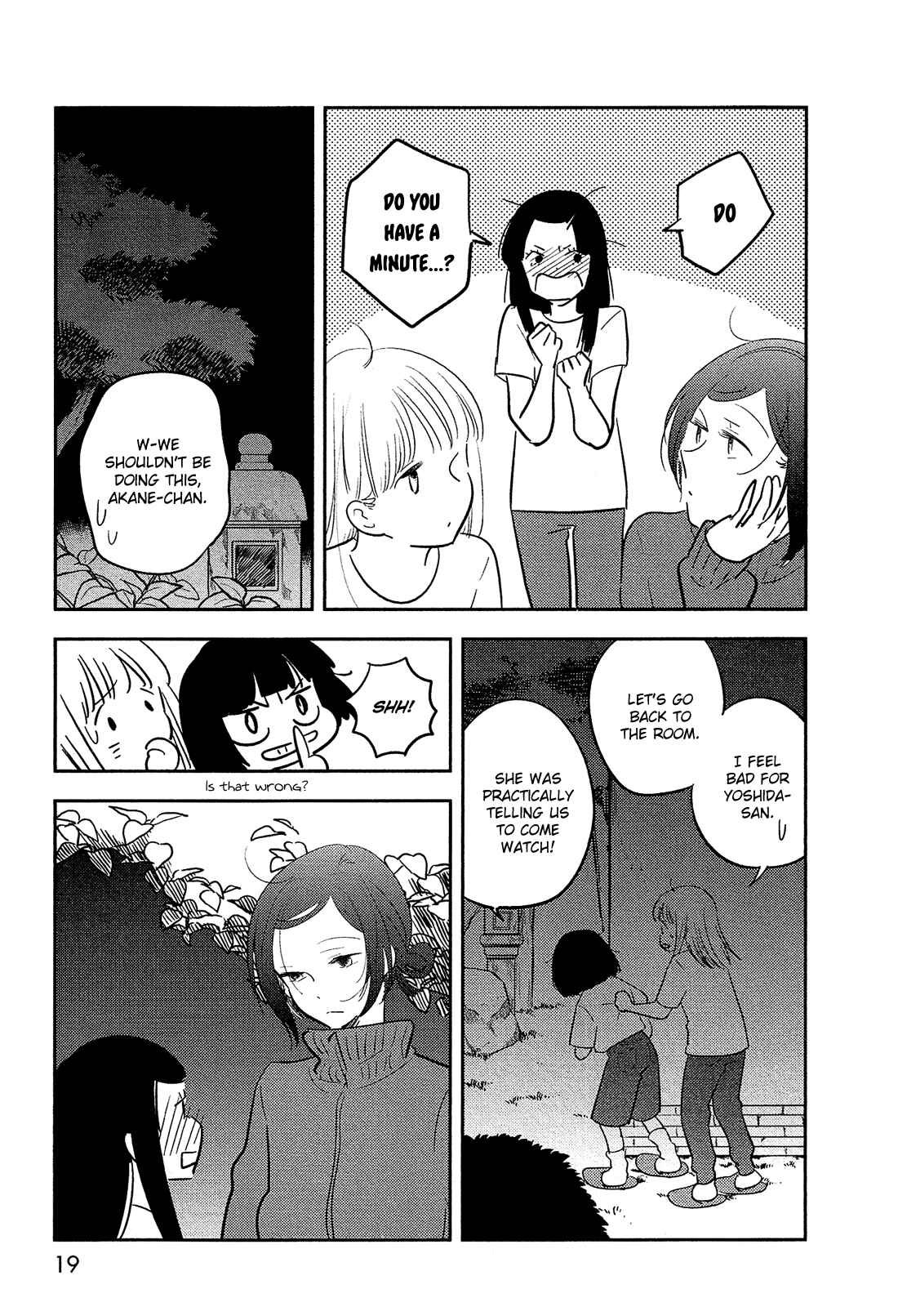 Page 19 Chapter 38 Bokura no Hentai
