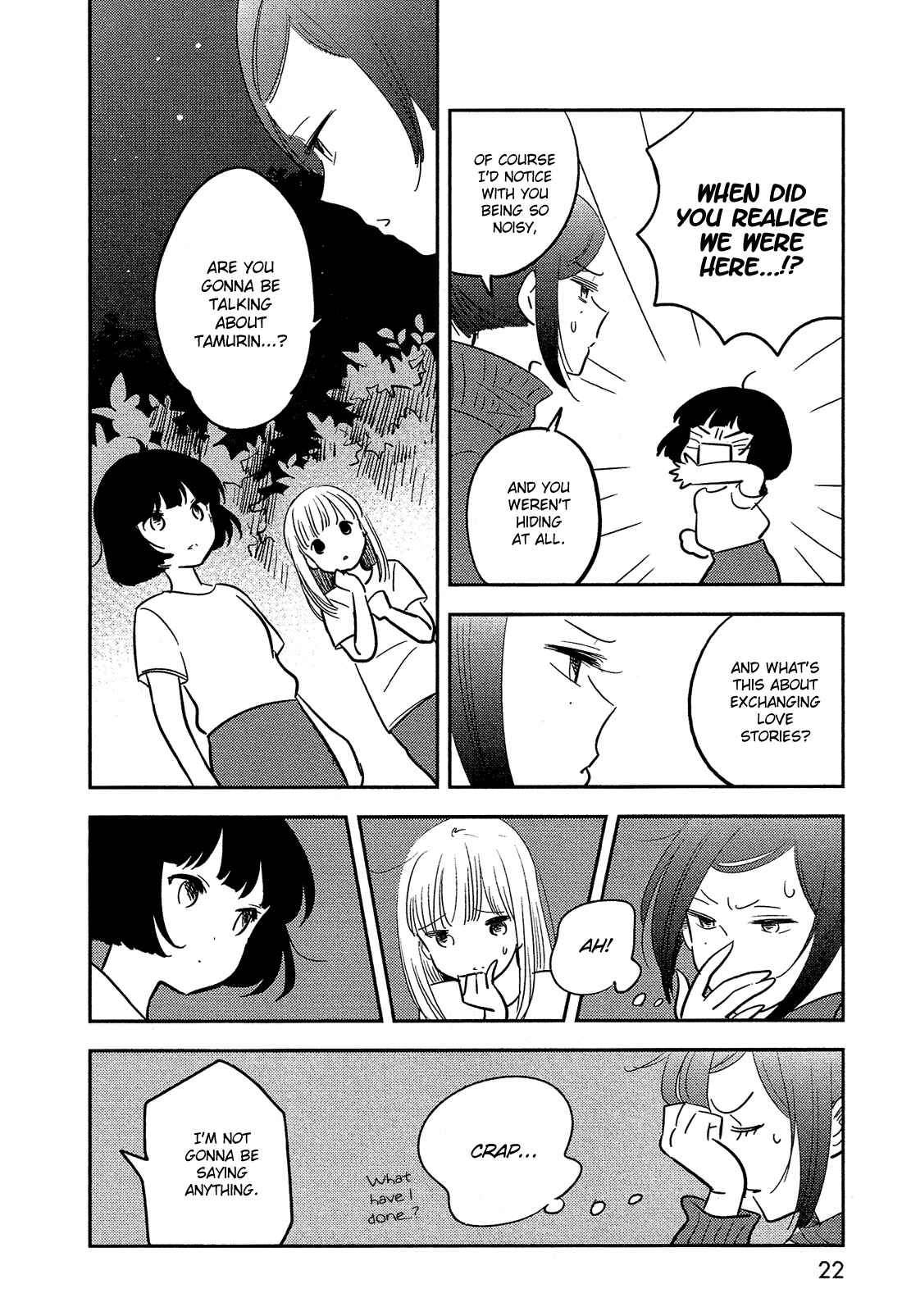 Page 22 Chapter 38 Bokura no Hentai