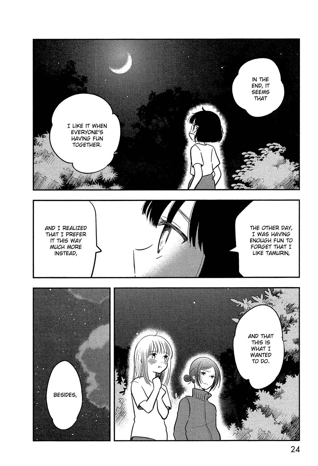 Page 24 Chapter 38 Bokura no Hentai