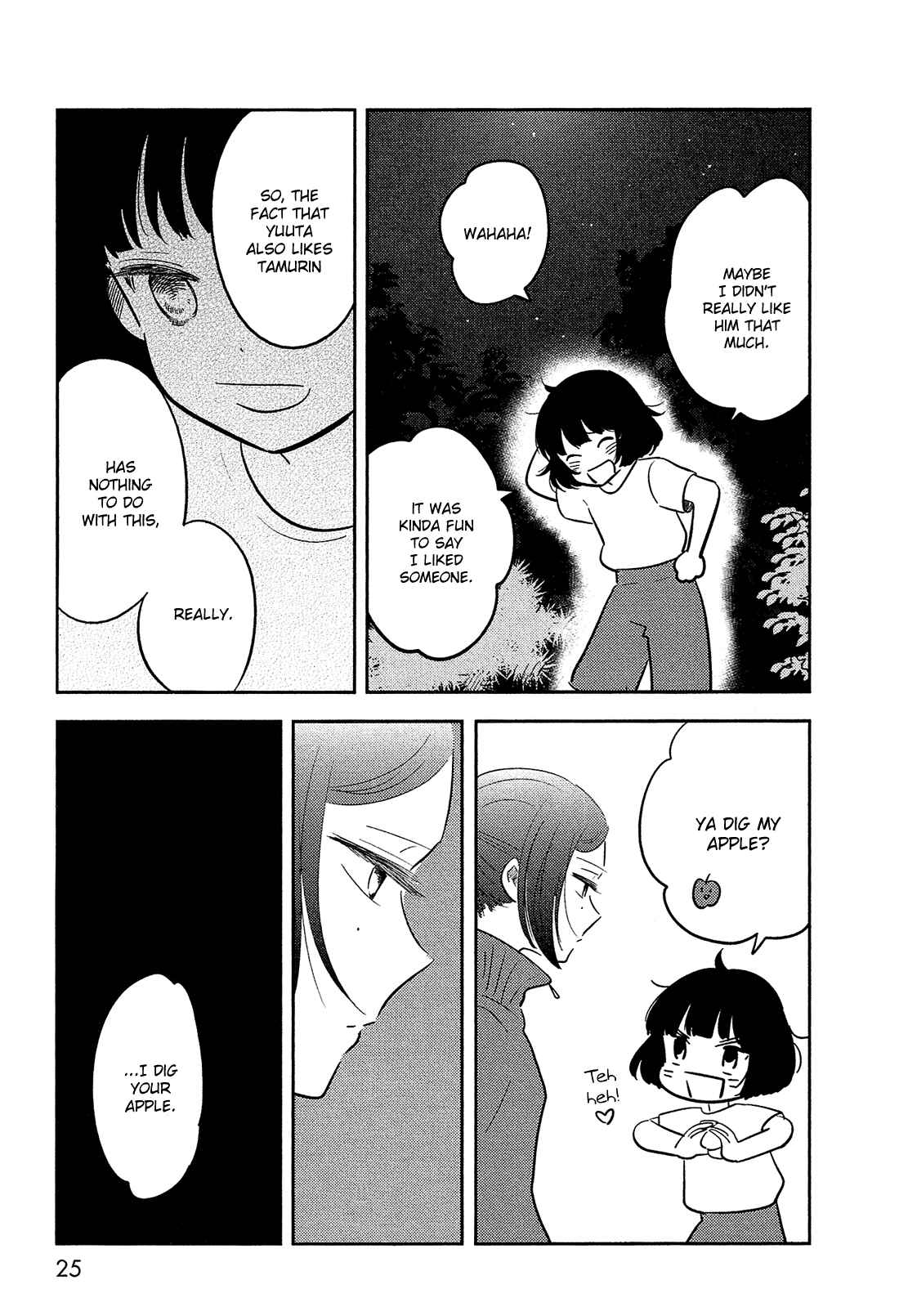 Page 25 Chapter 38 Bokura no Hentai