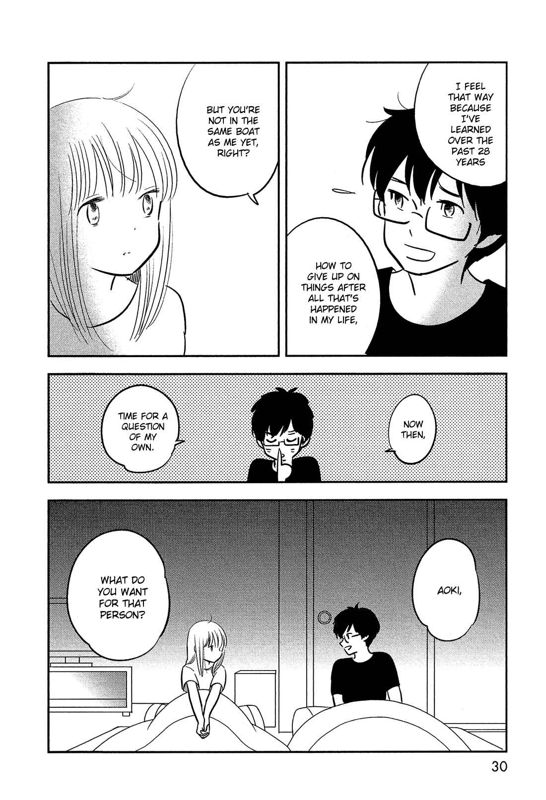 Page 30 Chapter 38 Bokura no Hentai