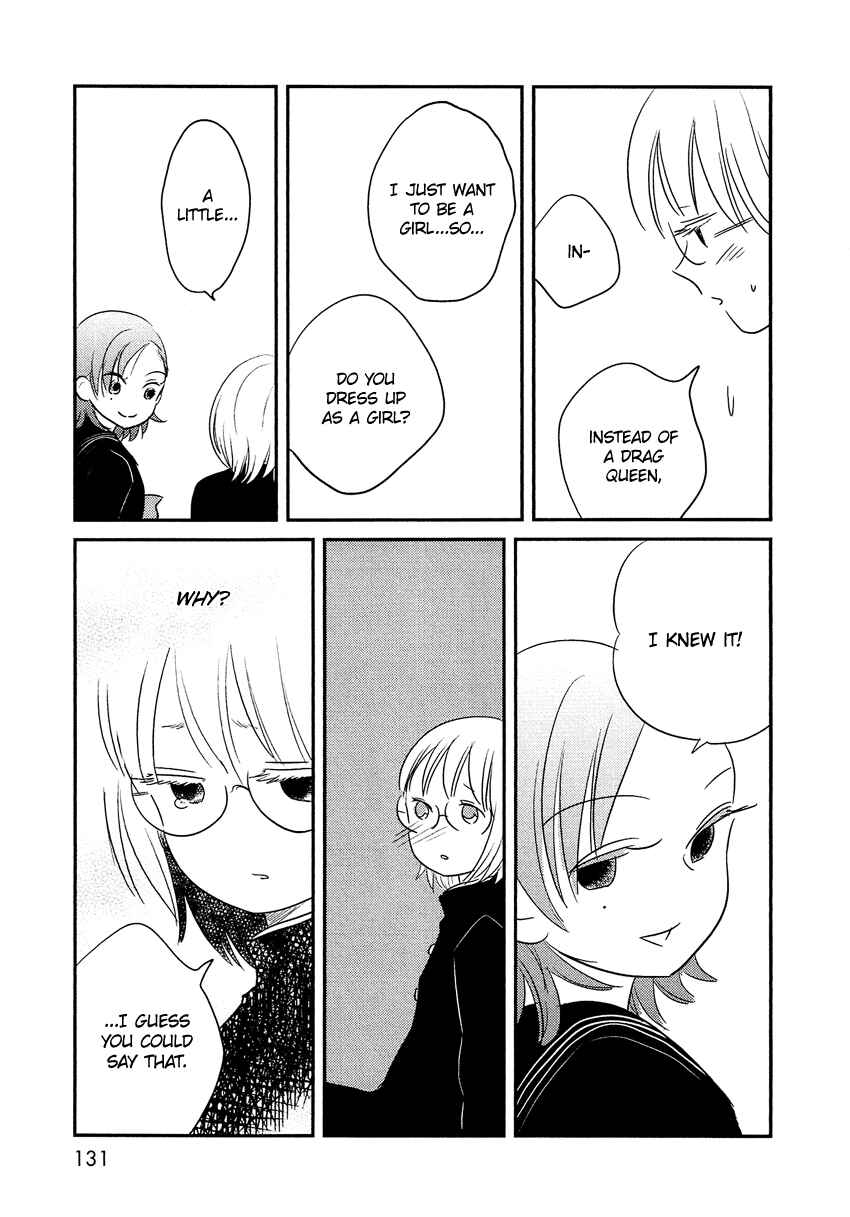 Page 16 Chapter 9 Bokura no Hentai
