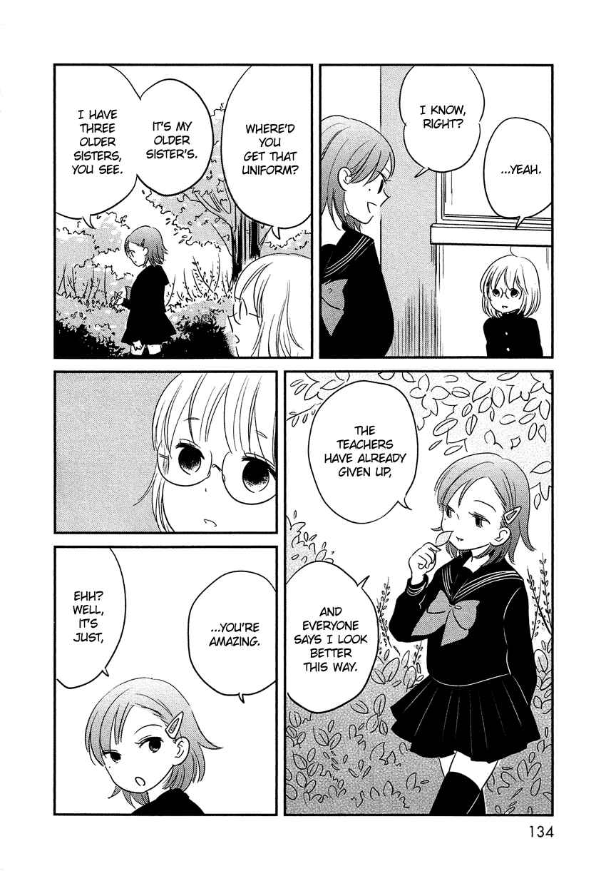 Page 19 Chapter 9 Bokura no Hentai