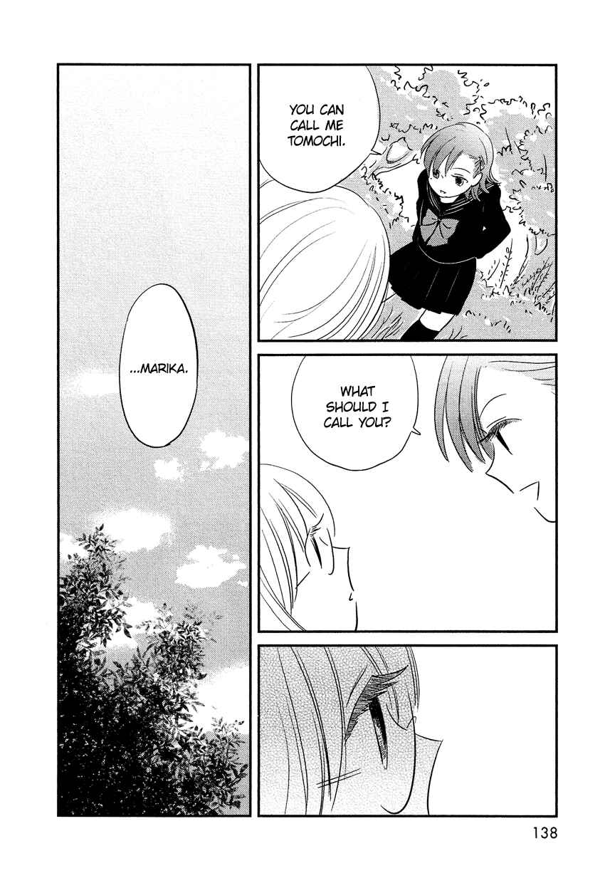 Page 23 Chapter 9 Bokura no Hentai