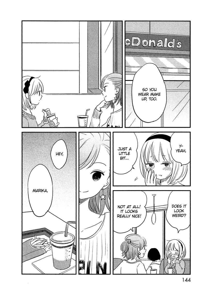 Page 29 Chapter 9 Bokura no Hentai