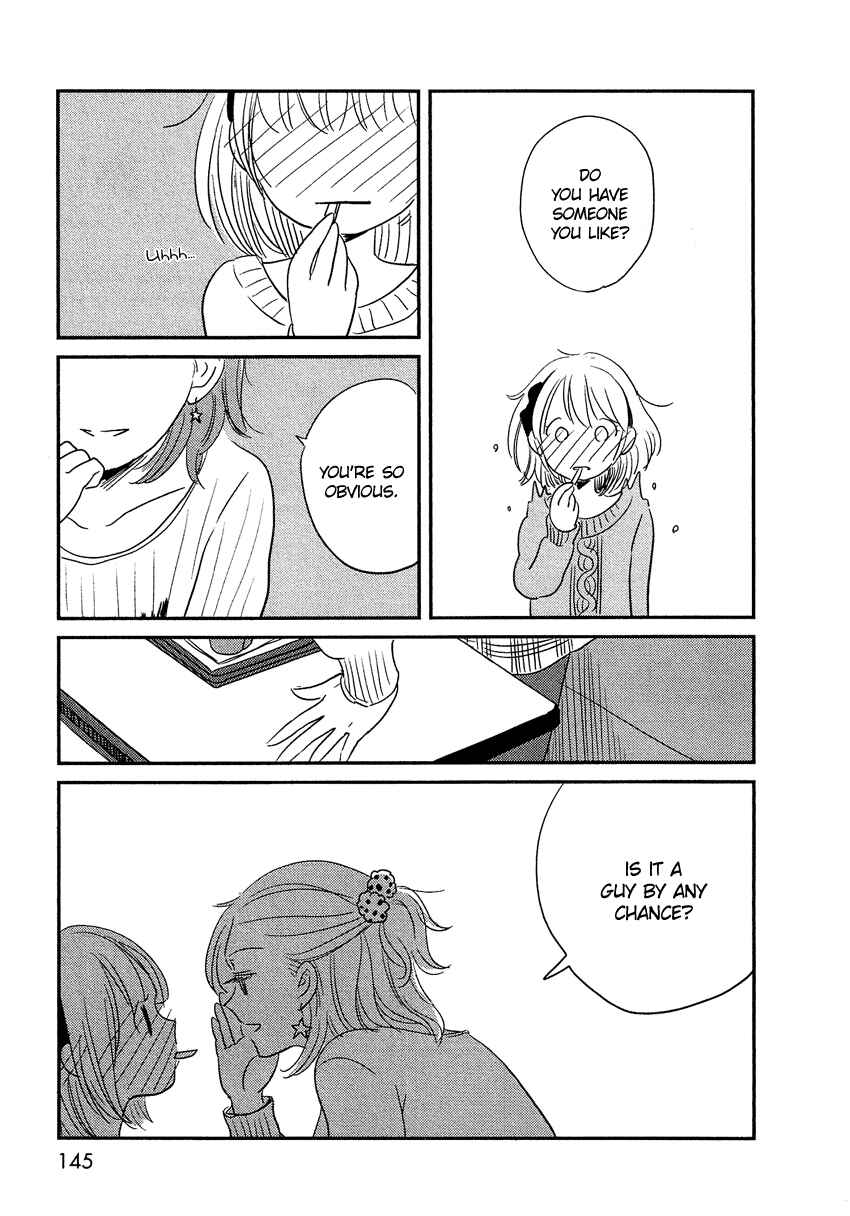 Page 30 Chapter 9 Bokura no Hentai