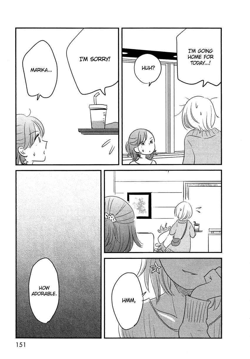 Page 36 Chapter 9 Bokura no Hentai